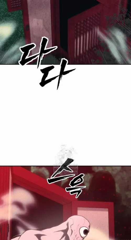 Pháp Sư Đạo Tiền - Chapter 31 - Trang 55