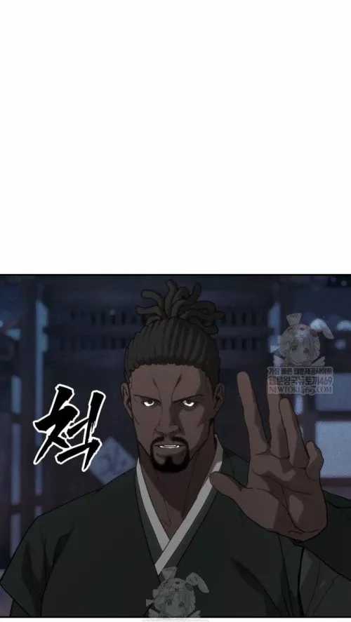 Pháp Sư Đạo Tiền - Chapter 31 - Trang 60