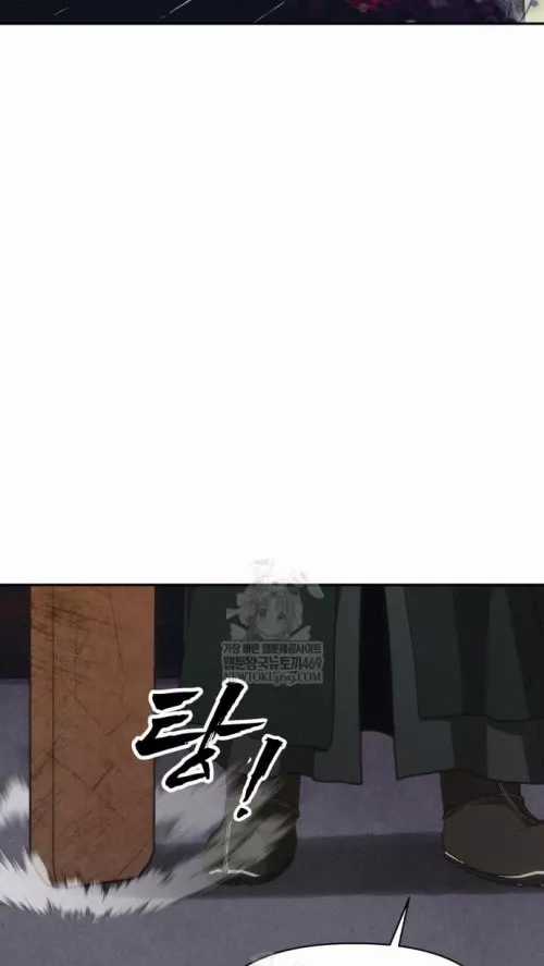 Pháp Sư Đạo Tiền - Chapter 31 - Trang 75