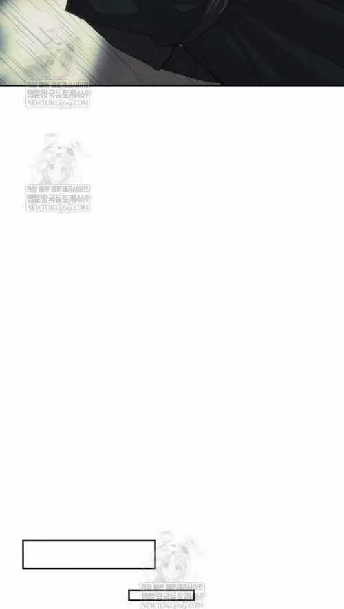 Pháp Sư Đạo Tiền - Chapter 31 - Trang 81