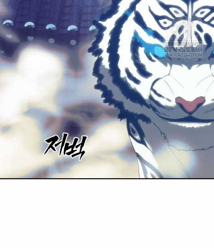 Pháp Sư Đạo Tiền - Chapter 32 - Trang 11