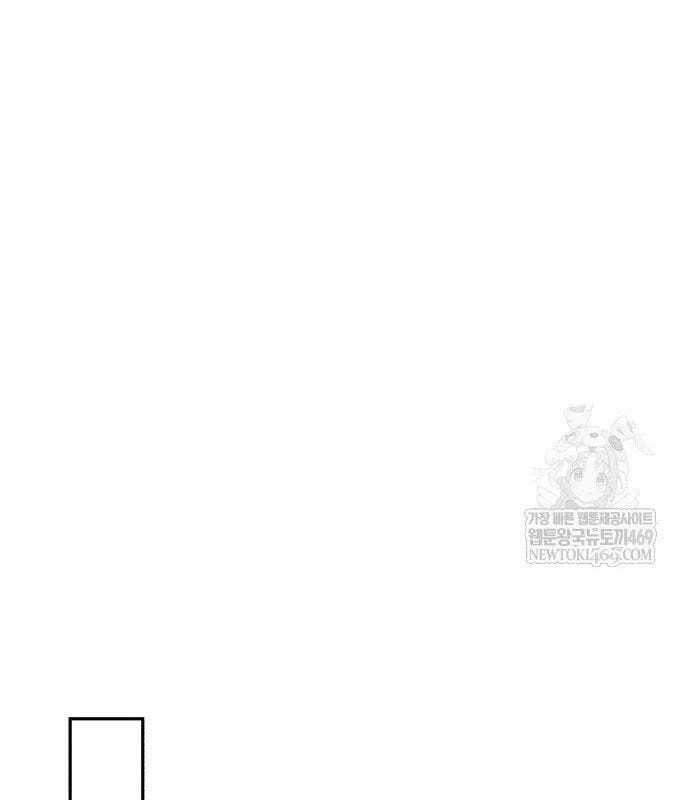 Pháp Sư Đạo Tiền - Chapter 32 - Trang 106