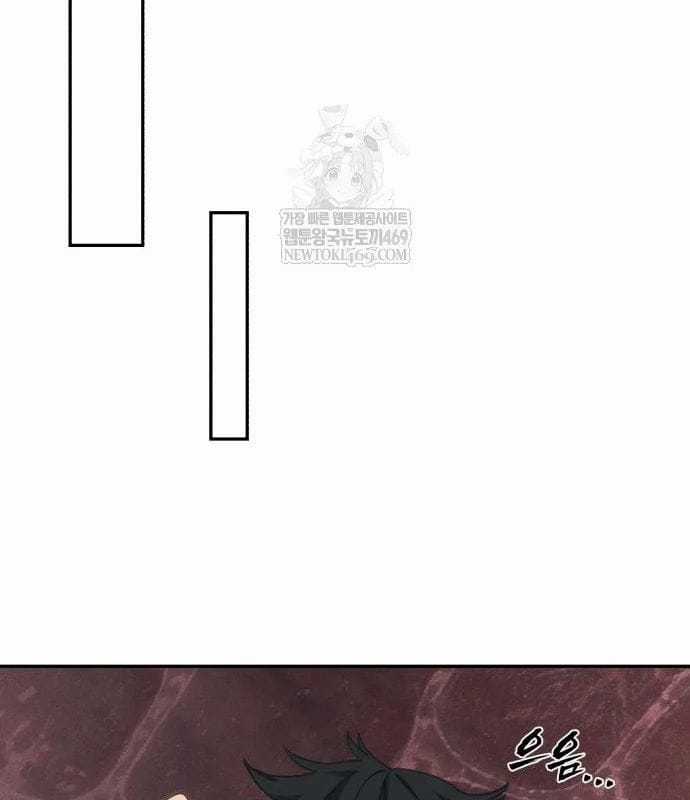 Pháp Sư Đạo Tiền - Chapter 32 - Trang 107