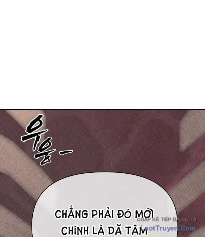 Pháp Sư Đạo Tiền - Chapter 32 - Trang 138