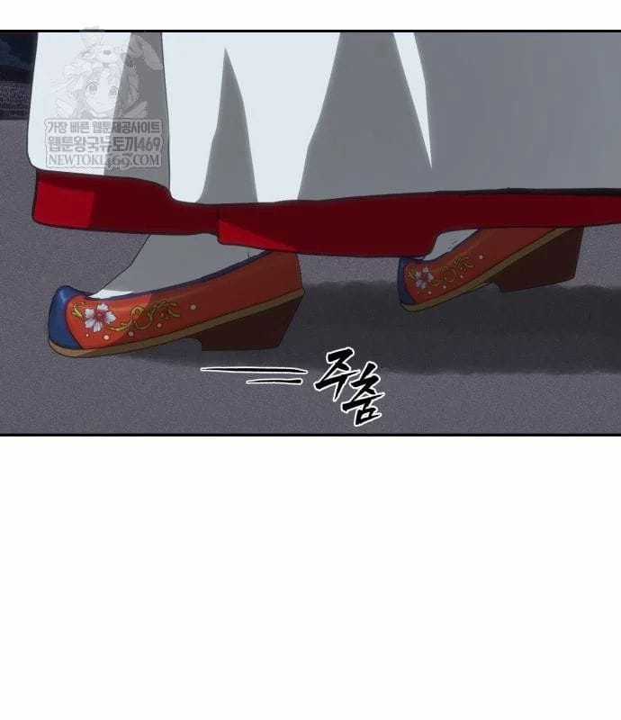 Pháp Sư Đạo Tiền - Chapter 32 - Trang 16