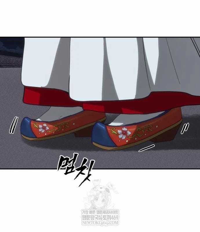 Pháp Sư Đạo Tiền - Chapter 32 - Trang 17