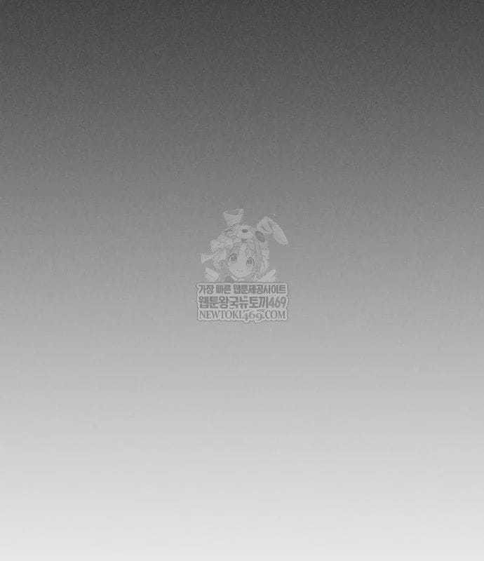 Pháp Sư Đạo Tiền - Chapter 32 - Trang 170