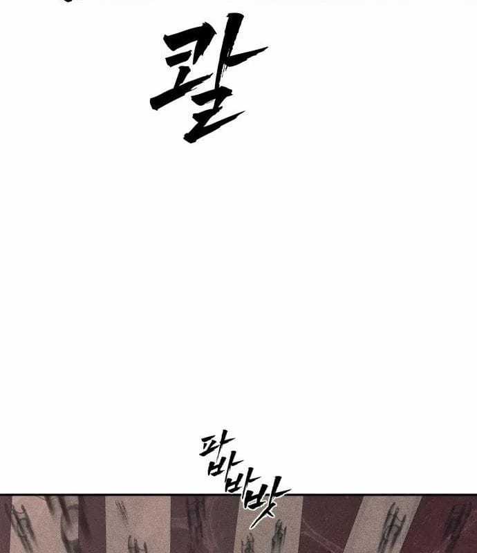 Pháp Sư Đạo Tiền - Chapter 32 - Trang 183