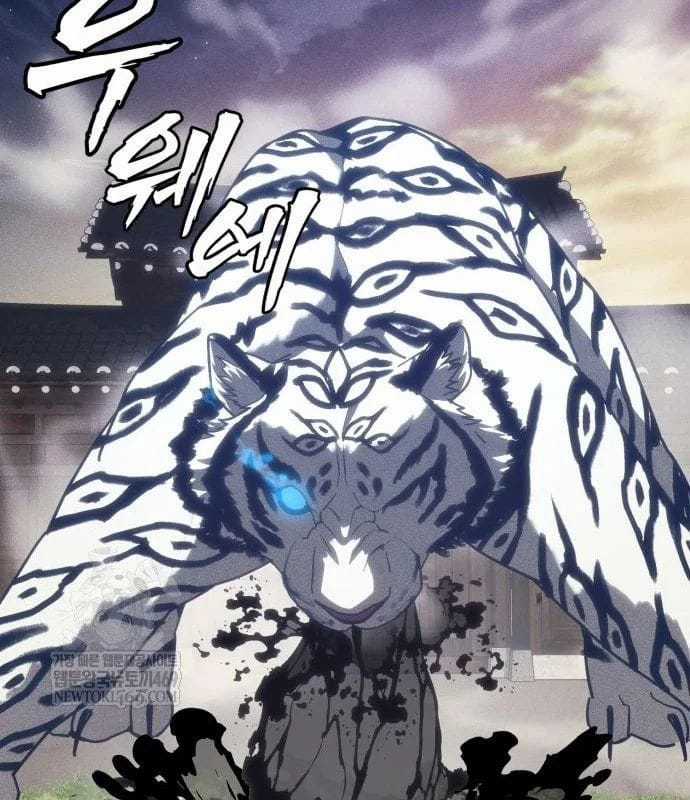 Pháp Sư Đạo Tiền - Chapter 32 - Trang 190