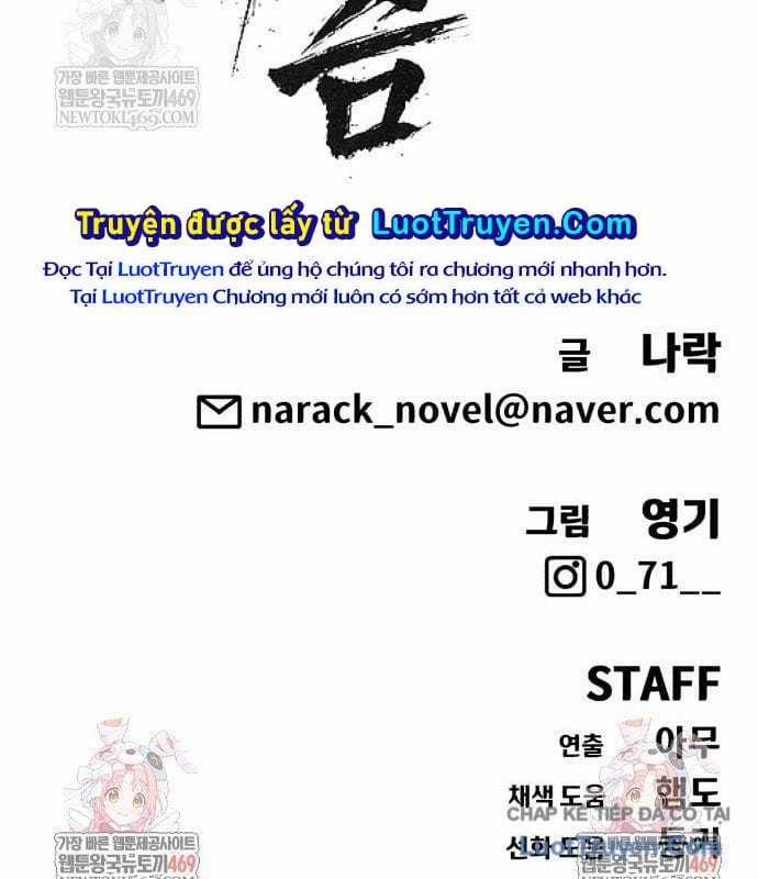 Pháp Sư Đạo Tiền - Chapter 32 - Trang 206