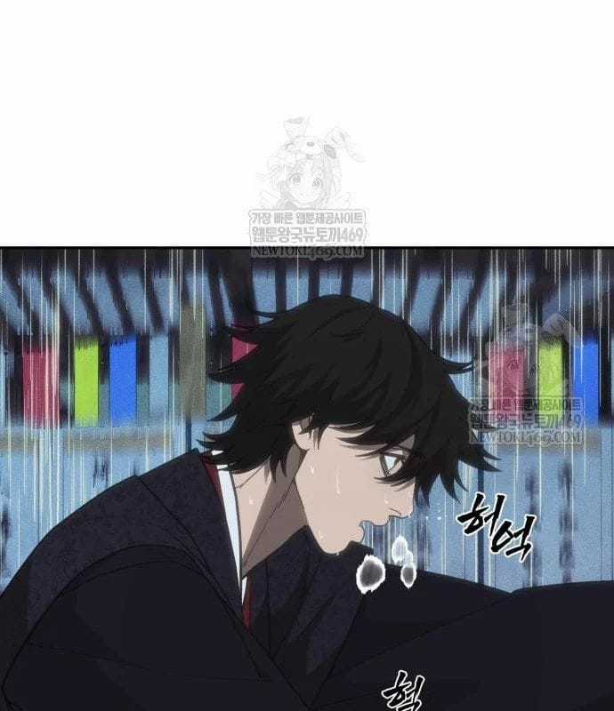 Pháp Sư Đạo Tiền - Chapter 32 - Trang 31