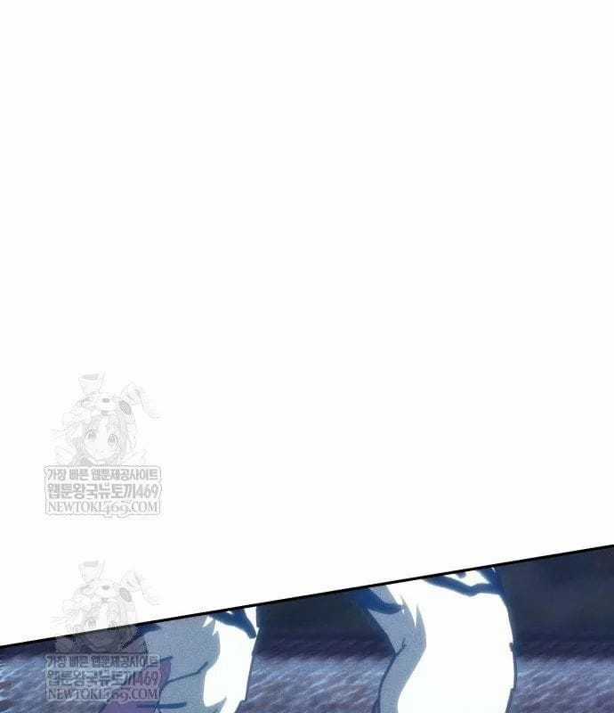 Pháp Sư Đạo Tiền - Chapter 32 - Trang 40