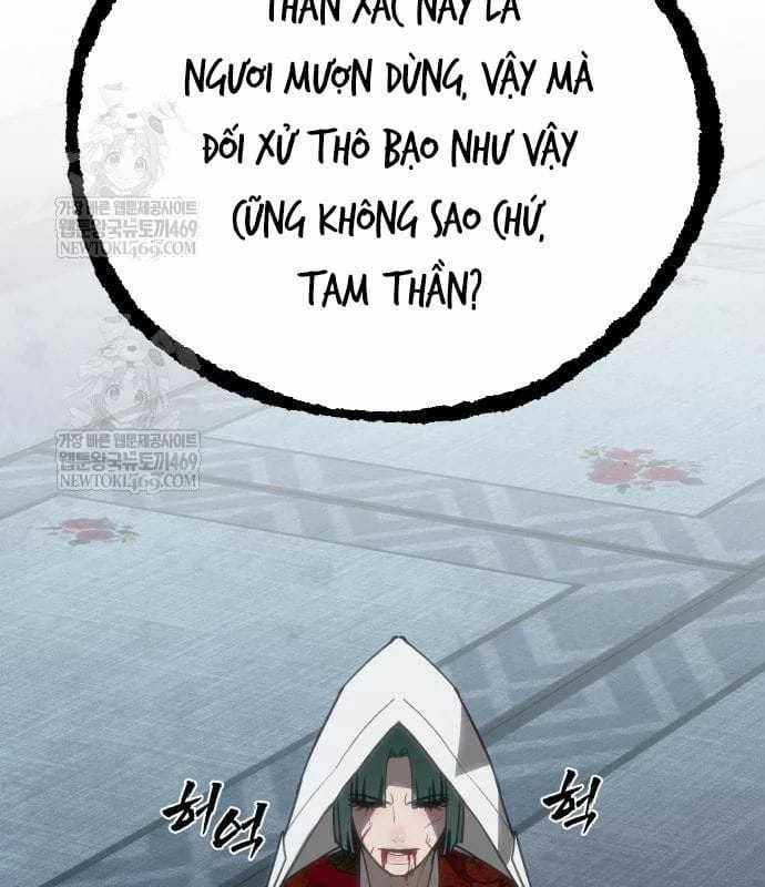 Pháp Sư Đạo Tiền - Chapter 32 - Trang 54