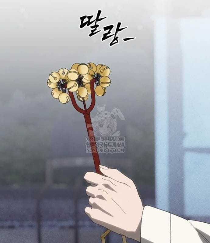 Pháp Sư Đạo Tiền - Chapter 32 - Trang 76