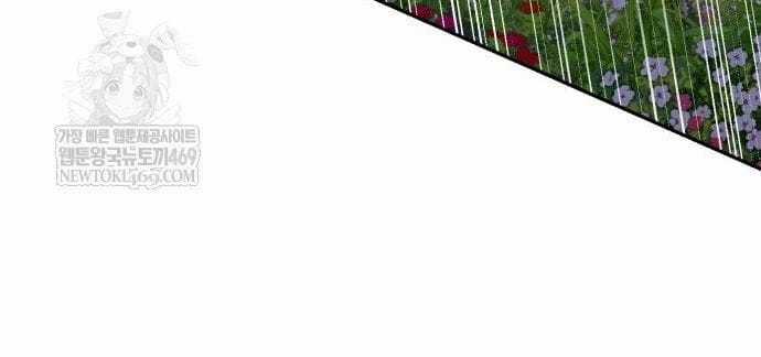 Pháp Sư Đạo Tiền - Chapter 32 - Trang 82