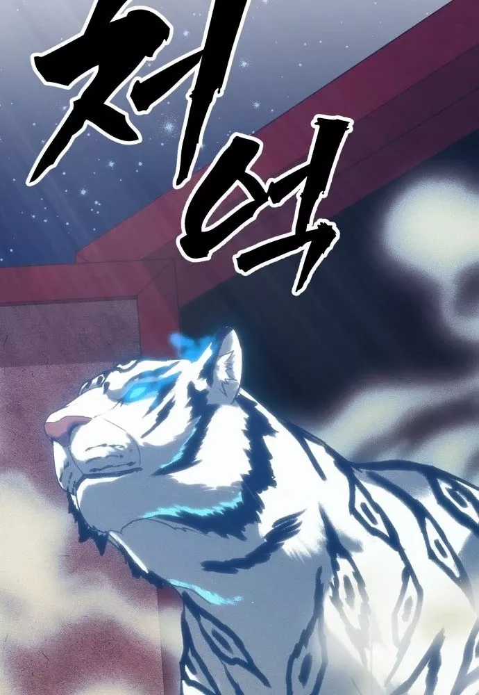 Pháp Sư Đạo Tiền - Chapter 33 - Trang 147