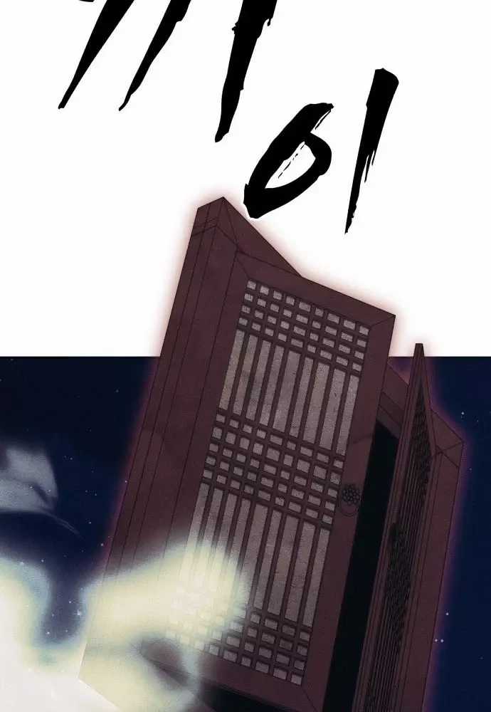 Pháp Sư Đạo Tiền - Chapter 33 - Trang 153