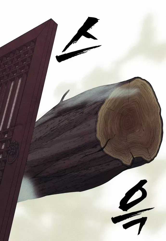 Pháp Sư Đạo Tiền - Chapter 33 - Trang 155