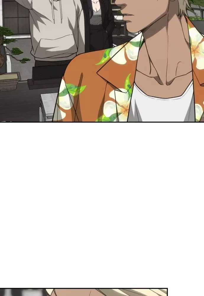 Pháp Sư Đạo Tiền - Chapter 33 - Trang 18