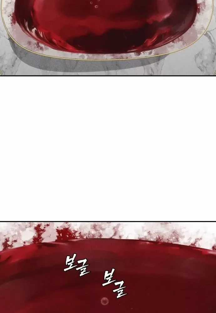 Pháp Sư Đạo Tiền - Chapter 33 - Trang 67