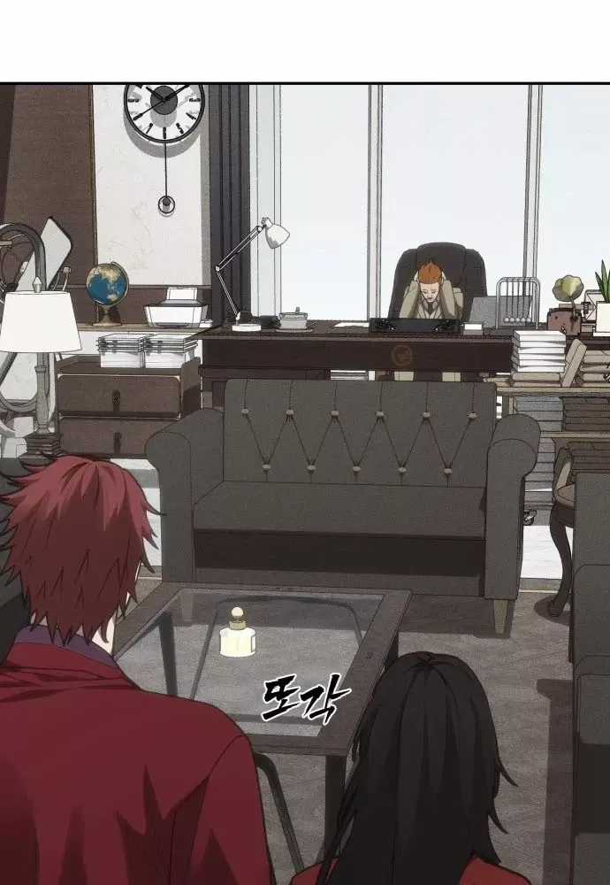 Pháp Sư Đạo Tiền - Chapter 33 - Trang 93