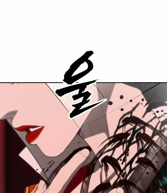 Pháp Sư Đạo Tiền - Chapter 34 - Trang 104