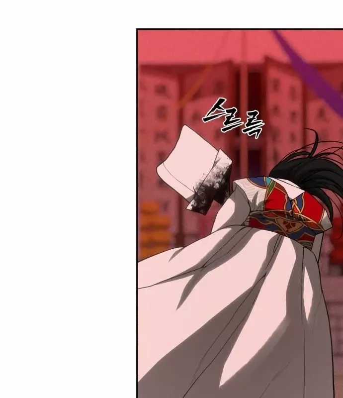 Pháp Sư Đạo Tiền - Chapter 34 - Trang 113