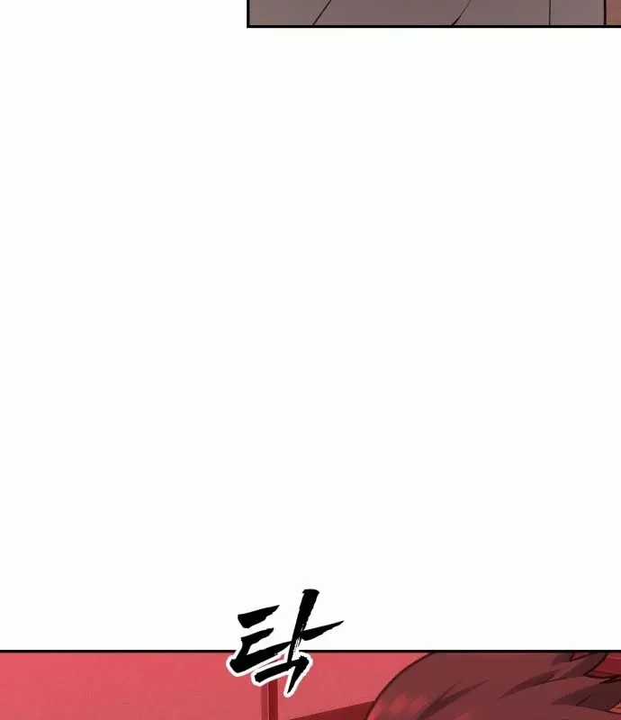 Pháp Sư Đạo Tiền - Chapter 34 - Trang 114