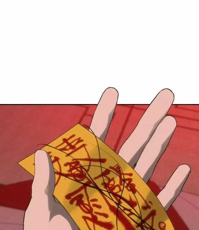 Pháp Sư Đạo Tiền - Chapter 34 - Trang 125