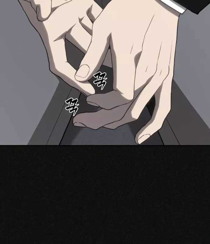 Pháp Sư Đạo Tiền - Chapter 34 - Trang 144