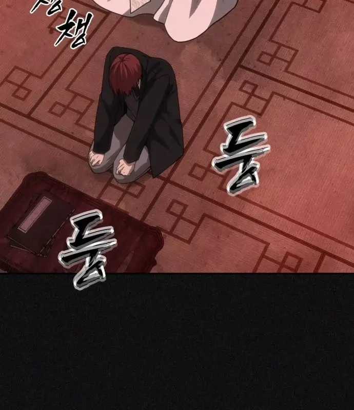 Pháp Sư Đạo Tiền - Chapter 34 - Trang 162