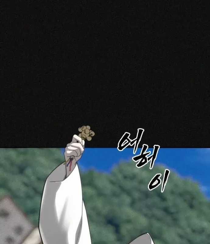 Pháp Sư Đạo Tiền - Chapter 34 - Trang 175