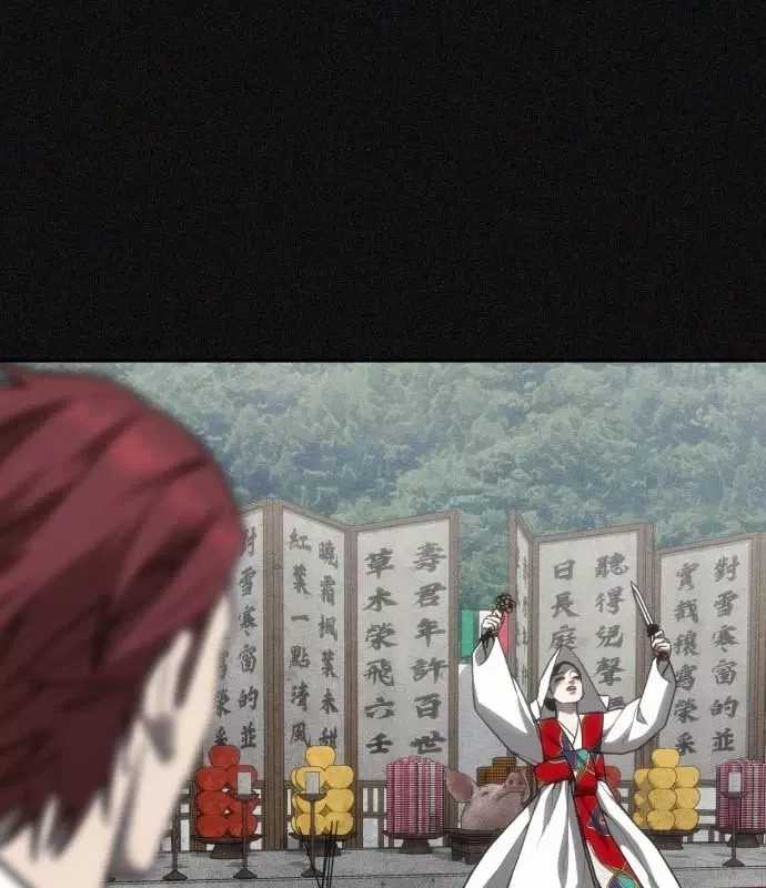 Pháp Sư Đạo Tiền - Chapter 34 - Trang 177