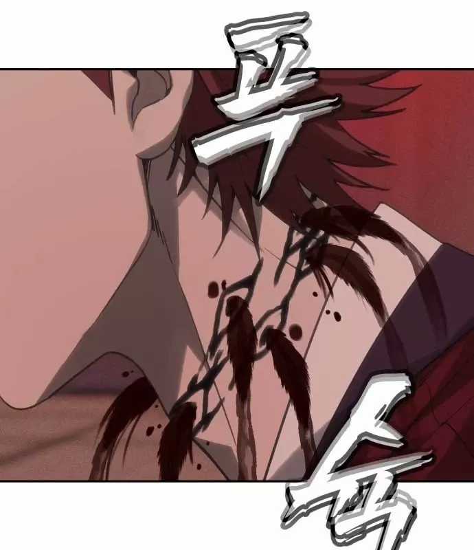 Pháp Sư Đạo Tiền - Chapter 34 - Trang 185