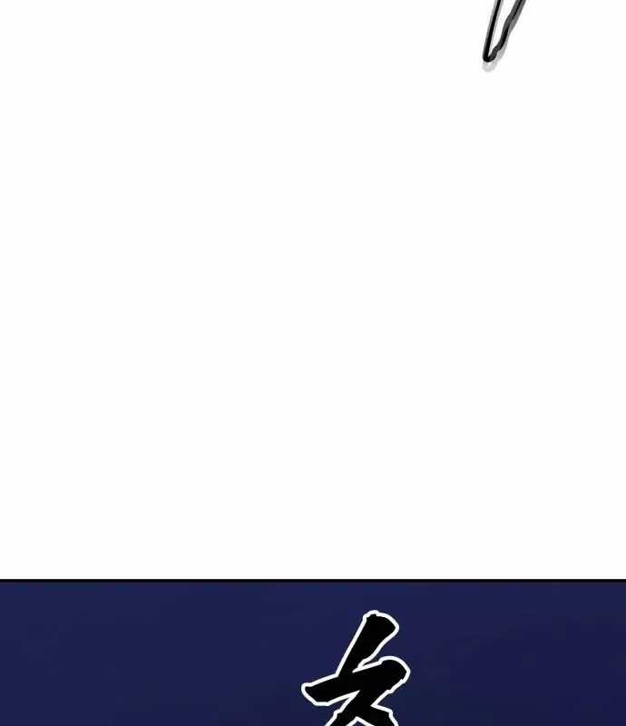 Pháp Sư Đạo Tiền - Chapter 34 - Trang 186