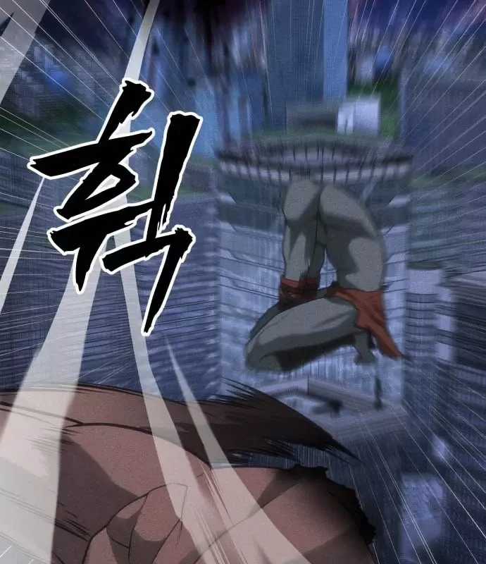 Pháp Sư Đạo Tiền - Chapter 34 - Trang 202