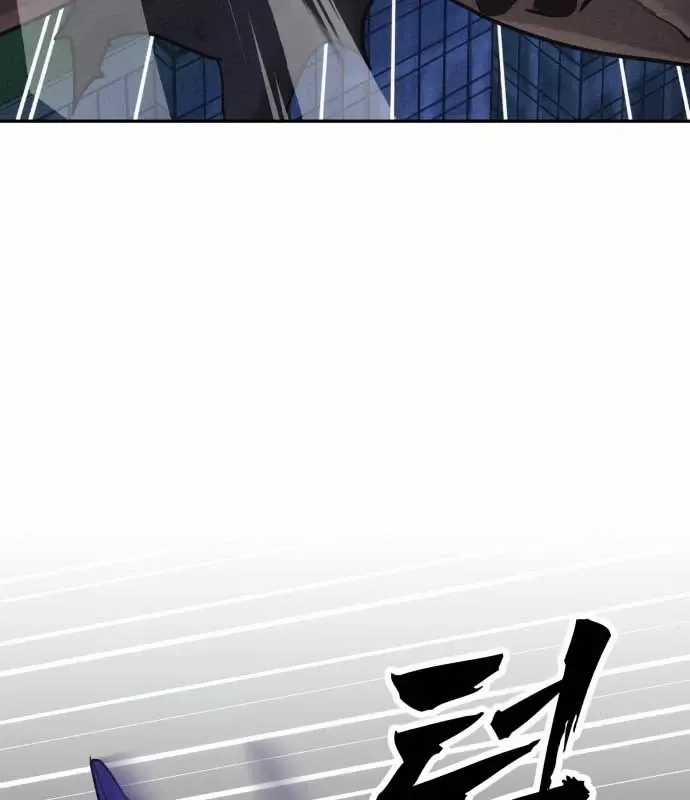 Pháp Sư Đạo Tiền - Chapter 34 - Trang 204