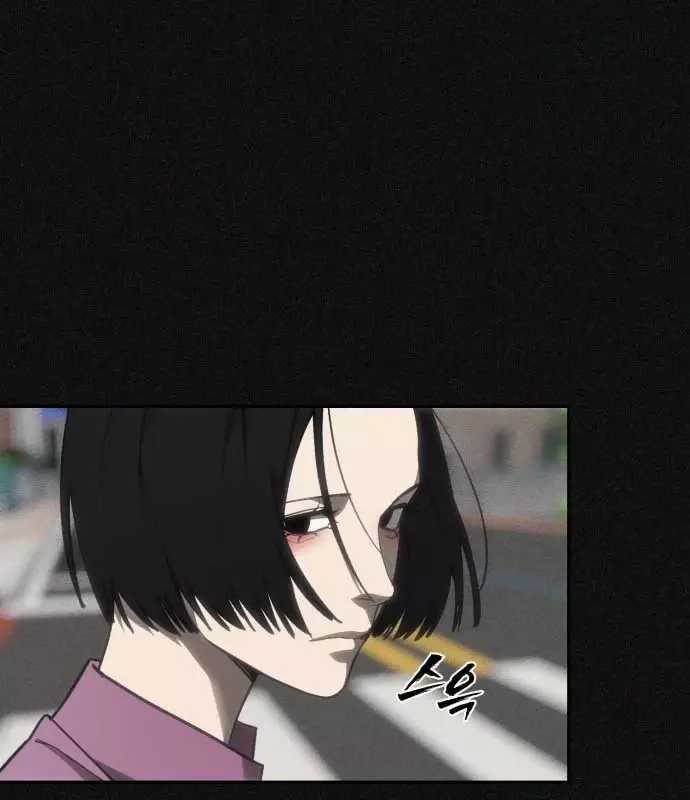 Pháp Sư Đạo Tiền - Chapter 34 - Trang 26