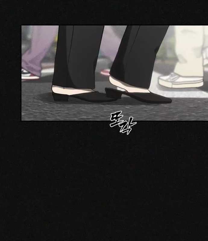 Pháp Sư Đạo Tiền - Chapter 34 - Trang 40