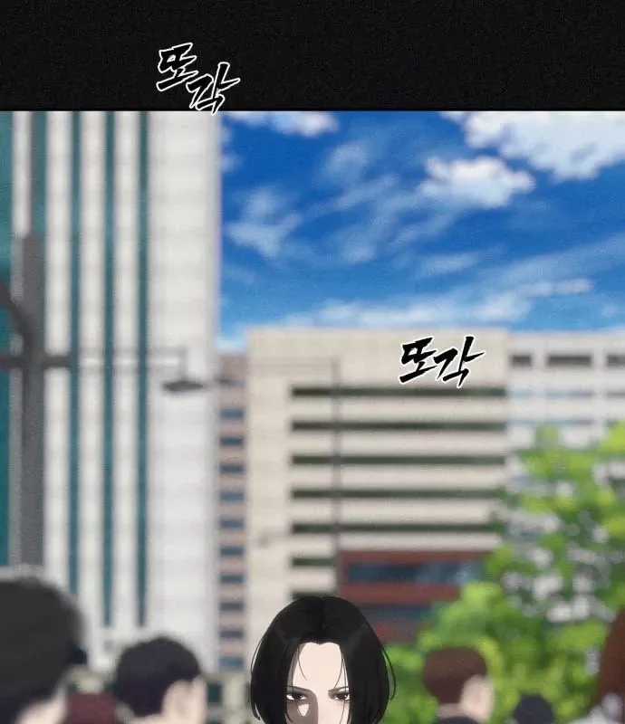 Pháp Sư Đạo Tiền - Chapter 34 - Trang 41