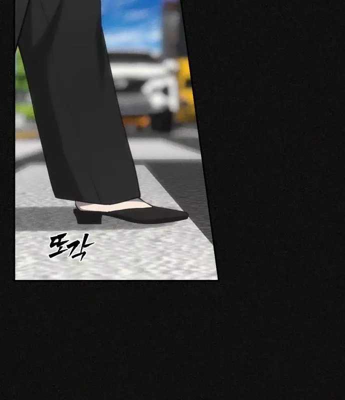 Pháp Sư Đạo Tiền - Chapter 34 - Trang 8