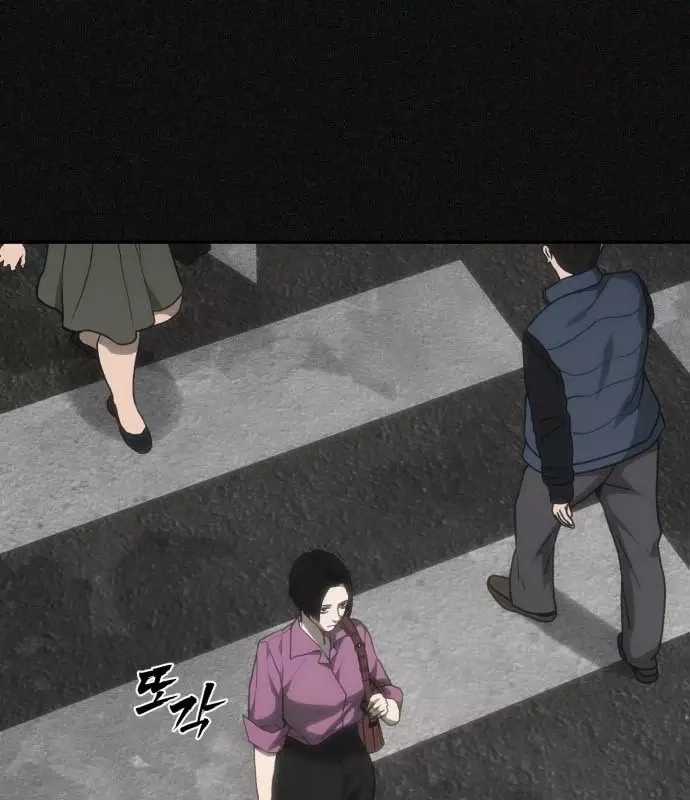 Pháp Sư Đạo Tiền - Chapter 34 - Trang 9