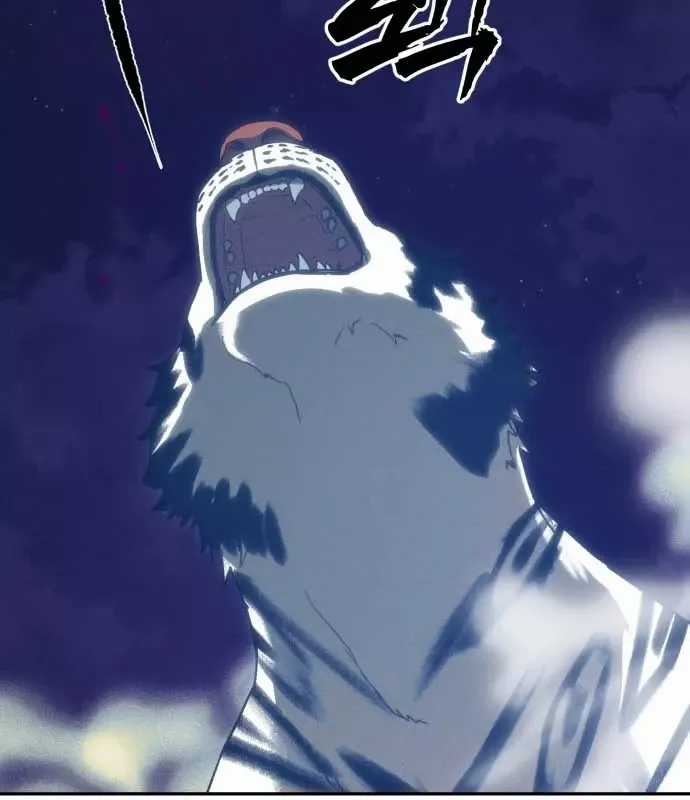 Pháp Sư Đạo Tiền - Chapter 34 - Trang 87