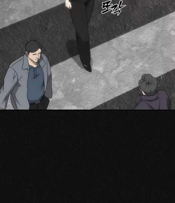 Pháp Sư Đạo Tiền - Chapter 34 - Trang 10