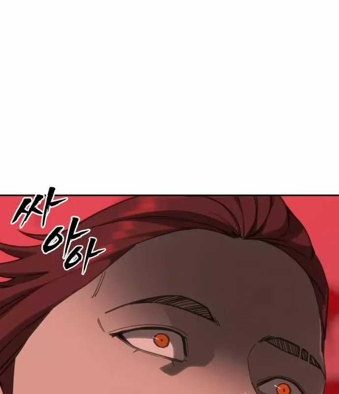 Pháp Sư Đạo Tiền - Chapter 34 - Trang 95