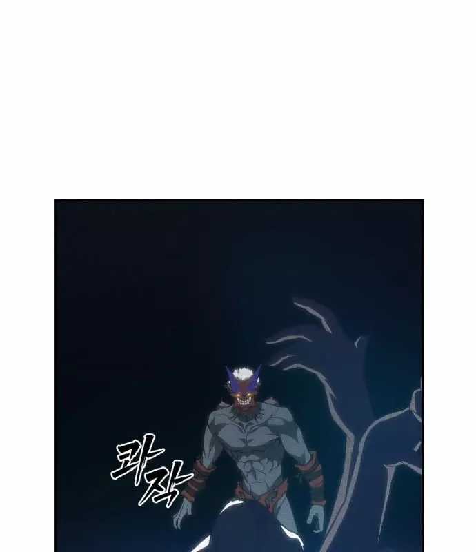 Pháp Sư Đạo Tiền - Chapter 35 - Trang 105