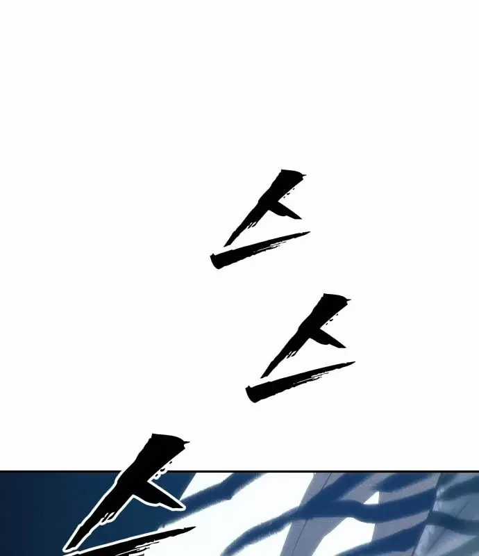 Pháp Sư Đạo Tiền - Chapter 35 - Trang 107