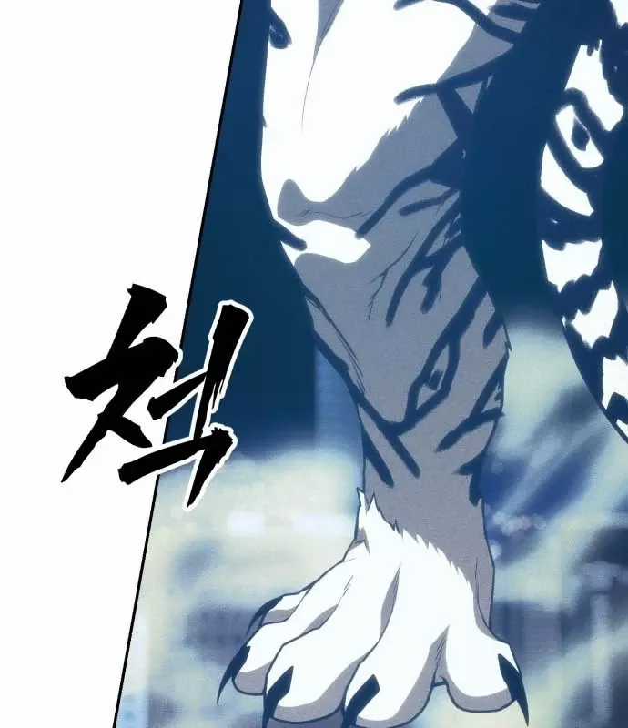 Pháp Sư Đạo Tiền - Chapter 35 - Trang 110