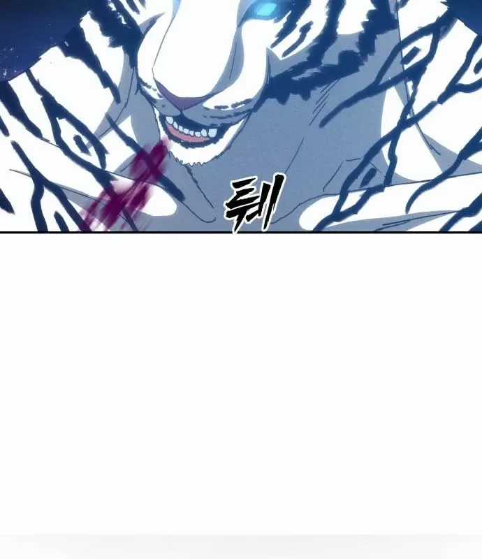 Pháp Sư Đạo Tiền - Chapter 35 - Trang 112