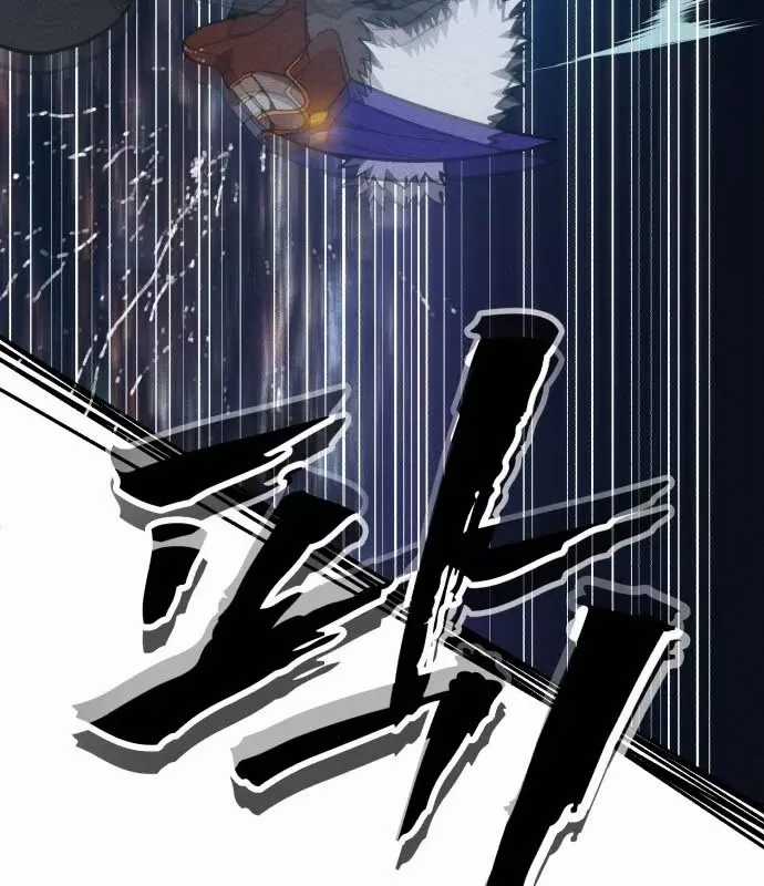 Pháp Sư Đạo Tiền - Chapter 35 - Trang 142